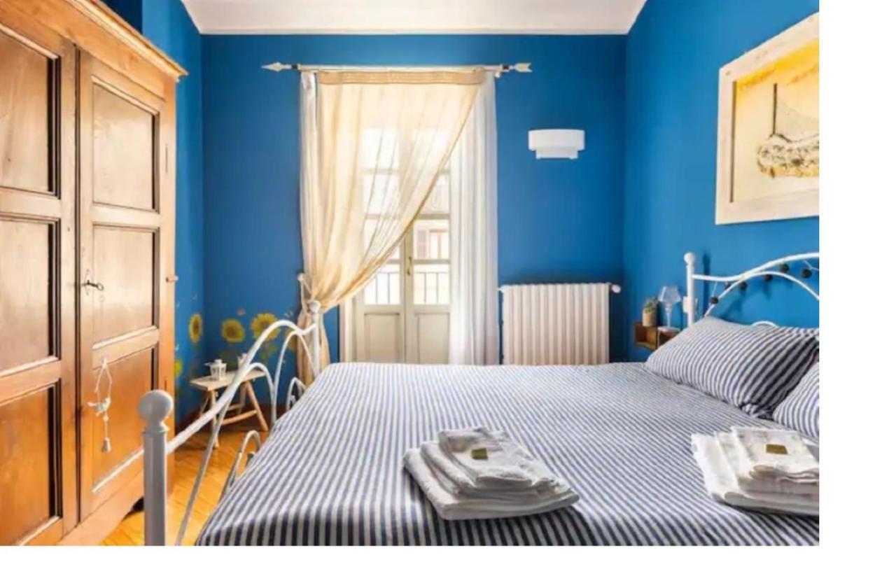 都灵La Casa Dei Pescatori公寓 外观 照片